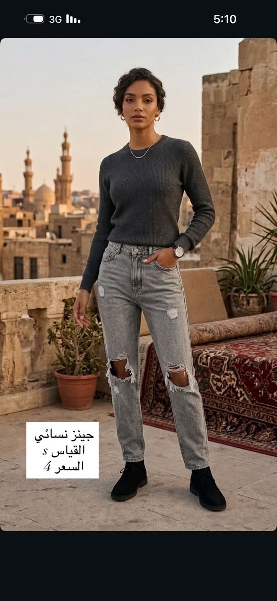 شليف شلعه  سعر القطعه 2500 توصيل موجود


**إذا كنت صاحب هذا الإعلان وتريد حذفه لأي سبب، رجاءا أرسل رسالة إلى الدعم الفني**