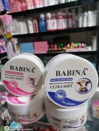 مرطبات ايرانية • مستحضرات تجميل