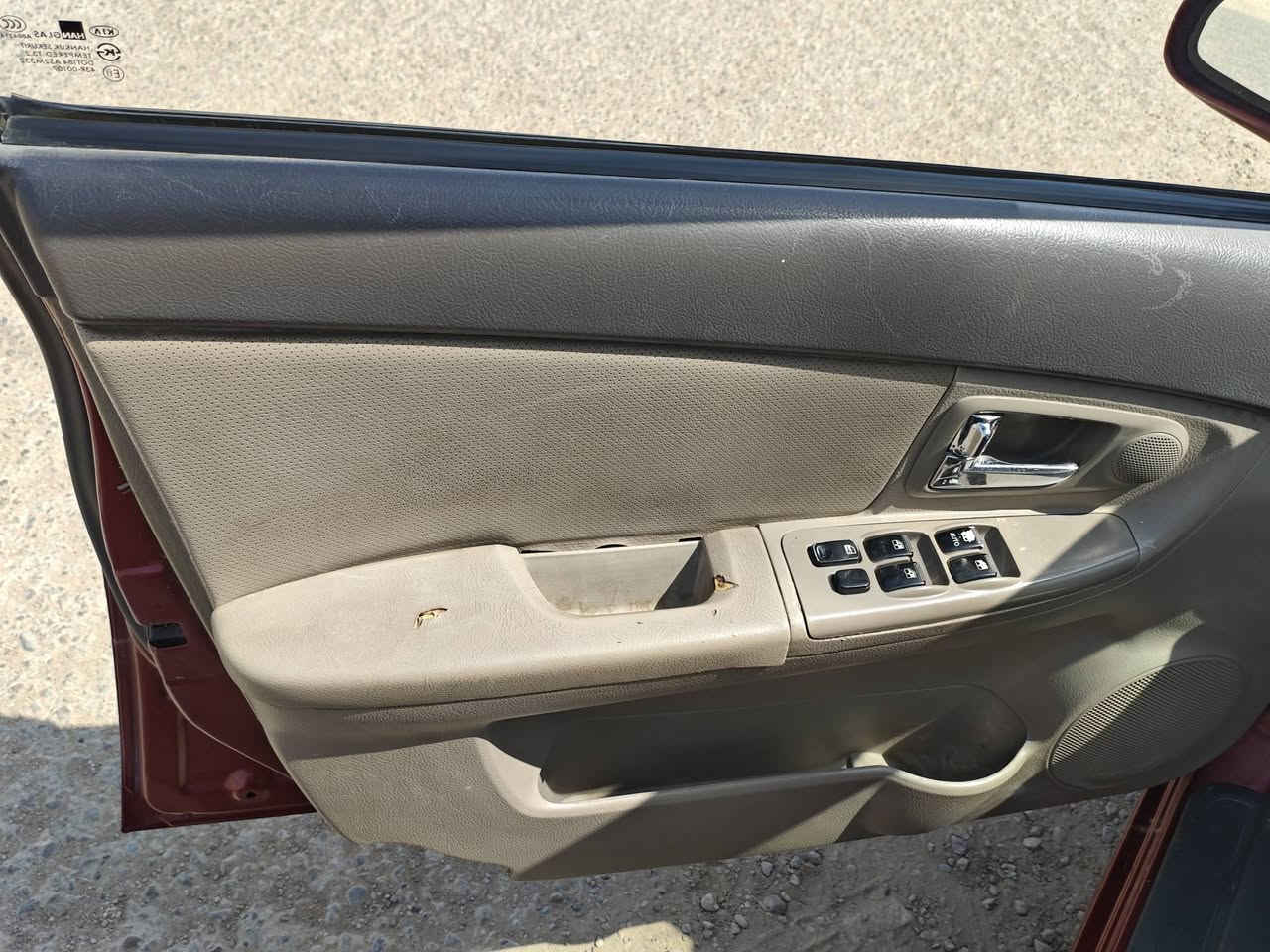 سياره سيراتو موديل 2009 بأسمي رقم دولي سنويه لل 30 جاهزه من كلشي مكينه 1600 گير اوتو مابيه لاتبديل ولاضربه بس جارده السعر 90 بيه مجال قليل للاستفسار اتصل ***********
