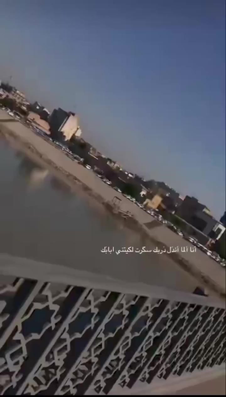 يا الله 💥 
سكنس فَحل.
.
نَضافه وسُرعَه گلچات رياضي مُحَرك نضافه١٠٠٪گفرات مو ذيچ النَضافه بَس زينه گفاله عامه من السَرِقه ومُحَرك
سعر:٤٧٥ألف بيها مَجال للشَراي أهَم شي الوجوه الطَيبه
العنوان:بَغداد. ألدورة. حَي ألصَحة
خادم ألكُم انا
ماعندي رَقم متَوفر خاص


**إذا كنت صاحب هذا الإعلان وتريد حذفه لأي سبب، رجاءا أرسل رسالة إلى الدعم الفني**