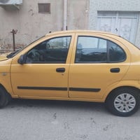 طيبه • ٢٠١٦ • تحويل مباشر