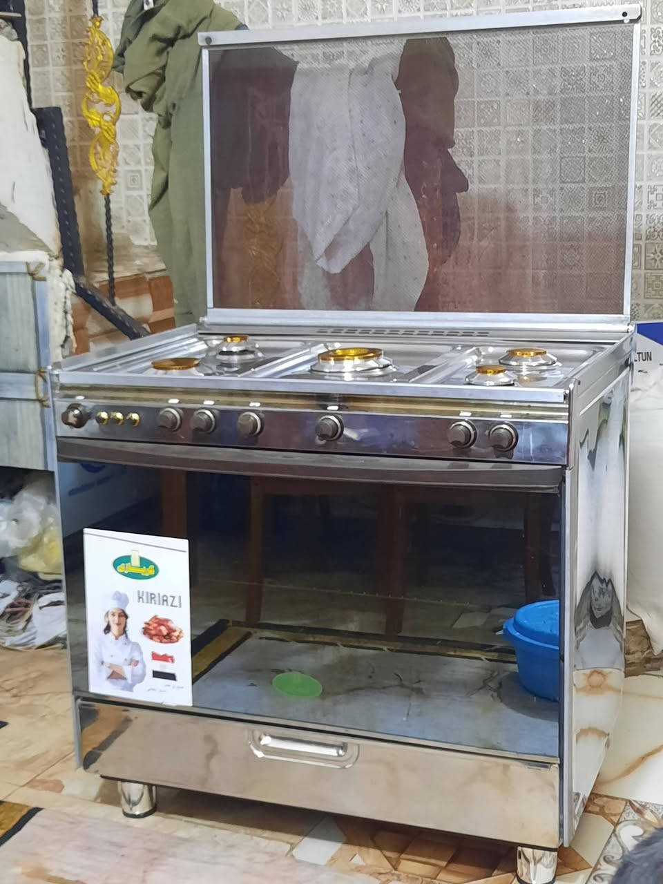 كريازي مصري


**إذا كنت صاحب هذا الإعلان وتريد حذفه لأي سبب، رجاءا أرسل رسالة إلى الدعم الفني**