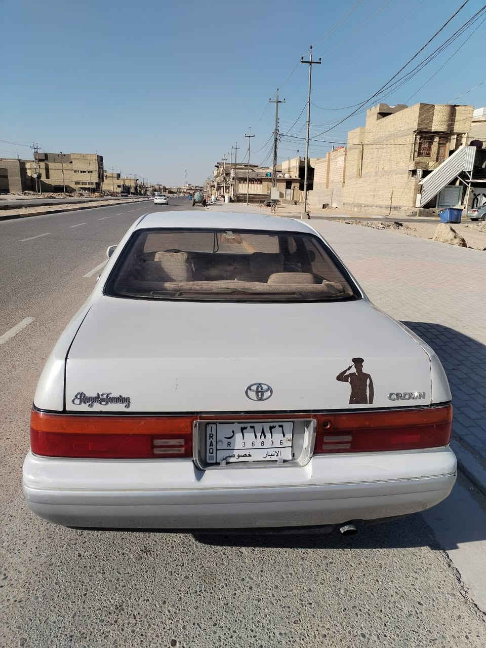 بطه منفصل لؤلؤي محزم كفاله عامه من الضربه والكص والنقل والاصوليات مكينه كايمه بس تشتغل كير تبريدشغال بأسمي سعرها 58 وبيها مجال ***********0 واتساب فقط مكانه كربلاء . Karar Karar@
