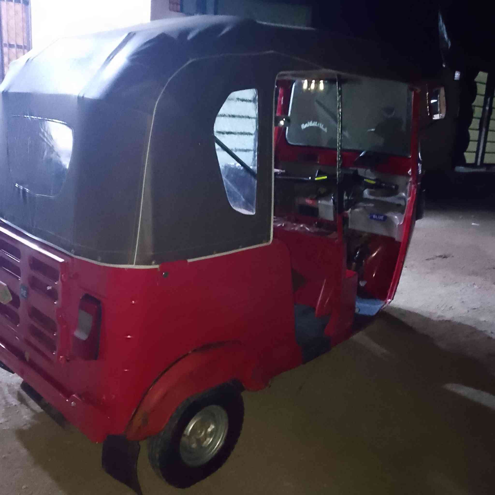 مديل 19 للبيع اوراق مفحوصات شرط ترقيم مكينة ع شرط لاتنقيص ولا تبخير ***********
