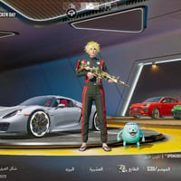 حساب كسر بي 3بورش مثكات مرتبه  2كونكر حساب كلش مرتب شوفت عينك مكاني بغ...