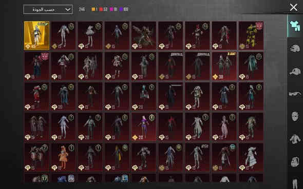 حساب للبيع او للمراوس وجه لوجه مكاني موصل الجانب الايسر ***********
الاسلحه 35
تقريبا اكثر من 10 كل مسج
سكنات 850
القاب حلوه
رفيق 3 واحد مثك
سيارات تطور 5
لحيه سيزن 7
بدله xوحده لفل 2
جنط 3 مثك
خوذه 2 مثك وحده ذهبيه
بدله ذهبيه وحده كامله مع راسها
متوفر لوبي و رقم موجود
