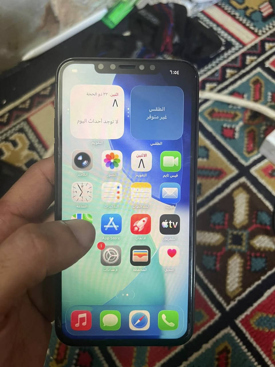 السلامً عليكم ايفون 11 برو ماكس ب275 ذاكره 256 كله بلادي وبي مجال مبدل شاشه فقط الشراي يجي خاص متواجد هنا وعلى خط ***********  مكاني بغداد مدينه صدر
