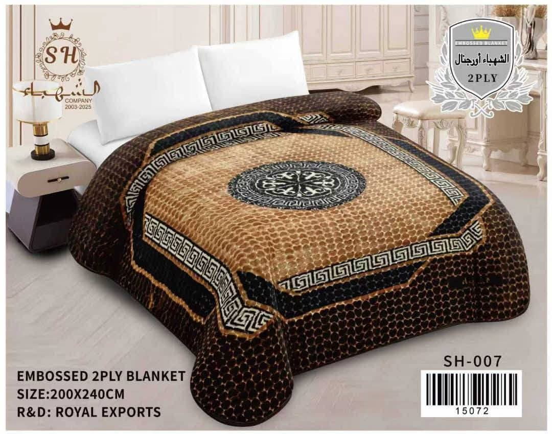 ✨ *وصل الجديد
يسرنا أن نقدم لكم المنتج الأكثر طلباً لموسم الشتاء:
💖 *بطانية  الأصلية* 💖

🔥 المواصفات اللي تخليها رقم 1 في السوق:
وزن ثقيل: 7 كيلو من الدفء الصافي.
مقاس ملكي: 200 × 240 سم 
تصميم فاخر: نقشة قلب ❤️ بارزة (3D) تزيدها فخامة.

ألوان عصرية: بني، عنابي، رمادي، وبيج... ألوان ترضي كل الأذواق.

✔️ جودة عالية تضمن رضا زبائنكم.
✔️ تصميم فريد يضمن بيعاً سريعاً.

📦 التعبئة: 10 قطع في البالة.
🚚 جاهزة للشحن والتسليم الفوري.

لا تفوتوا الفرصة! الكمية محدودة والطلب مرتفع.

للحجز والاستفسار، يرجى التواصل مباشرة عبر الخاص.او عالواتس 0992989918


**إذا كنت صاحب هذا الإعلان وتريد حذفه لأي سبب، رجاءا أرسل رسالة إلى الدعم الفني**