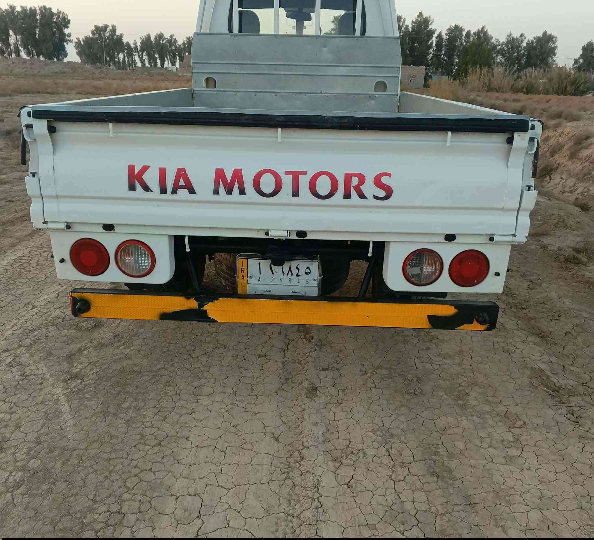 السنويه بسمي شخصيا تريد وكاله حاضر تريد تحويل حاضر
***********
