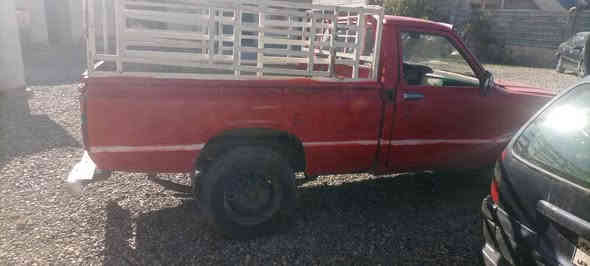 تویتە بۆفرۆشتن؟ئارم پلاستیک هەولێرە؟مۆدیل 1982؟مەکینەوگێری دێرە مەکینەی دەنگی تئ دایە بەس کەمە؟؟مەزبوتە سەیارەکە؟نرخ 12وەرەقە؟***********؟؟لەکۆیەم كويسينجاك
