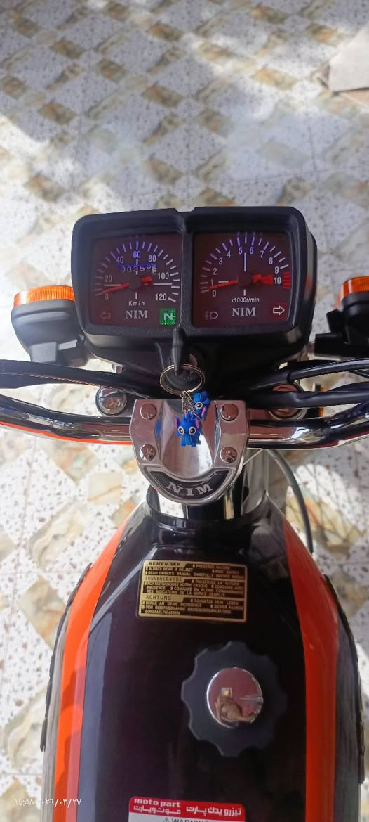 السلام عليكم
دراجه ناما للبيع 
موديل 2027 مكفوله كفاله عامه صارلها 20 يوم طالعه من الوكيل..  وكيلها السلامي
مكاني حله..  سنجار 
السعر 680 وبيها مجال والاتصال على هذا الرقم ***********
