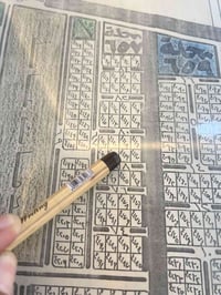قطعه ارض العمداء موقعها كما مبين ثاني قطعه من شارع 20 تبليط ماء كهرباء...