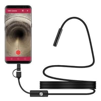 كاميرا تفتيش • سونار • أربيل