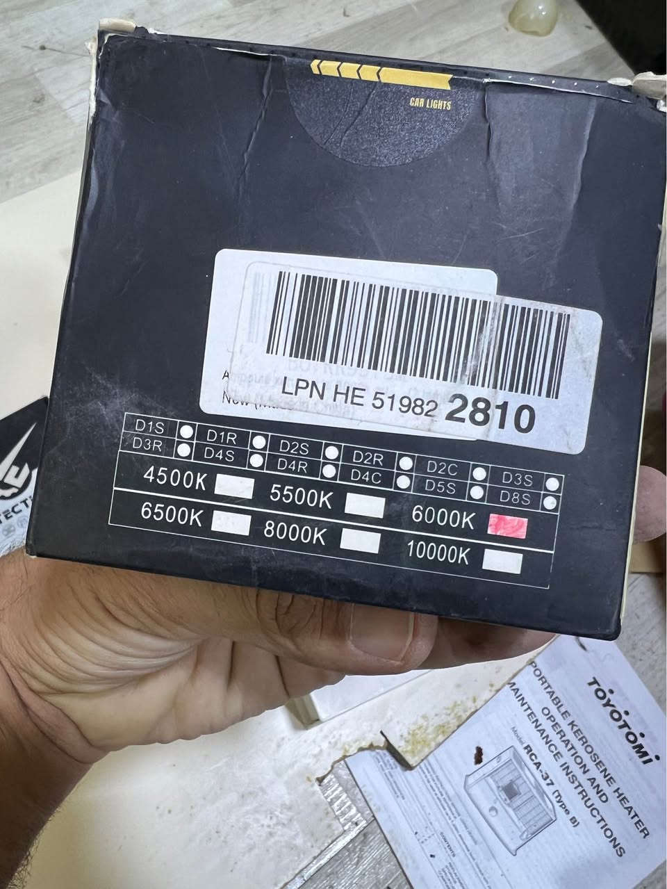 ‎لیدی و زینۆن اصلی سەیارە‎ السليمانية, العراق


**إذا كنت صاحب هذا الإعلان وتريد حذفه لأي سبب، رجاءا أرسل رسالة إلى الدعم الفني**