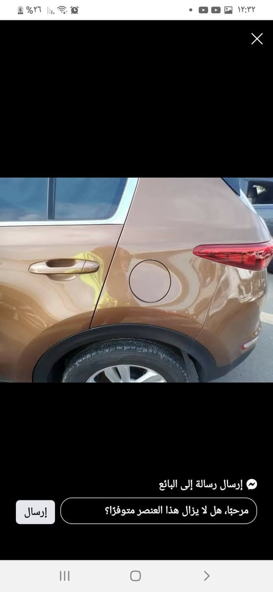 من رخصه الادمن المحترم..
السلام عليكم ورحمة الله وبركاته
ملاحظه السياره رقم بابل بأسمي تحويل ثاني يوم  مكان السياره بابل/ المسيب  للاستفسار أكثر الاتصال على الرقم التالي ***********
عداد المسافه 88 السعر المطلوب 170 وبيهه مجال بسيط
