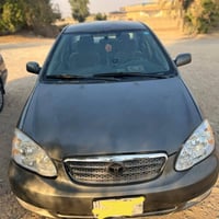 اسمي كورله سموني نحله  موليدي2007 قصتي صاحبي بعد ما استغلني واخد اليري...