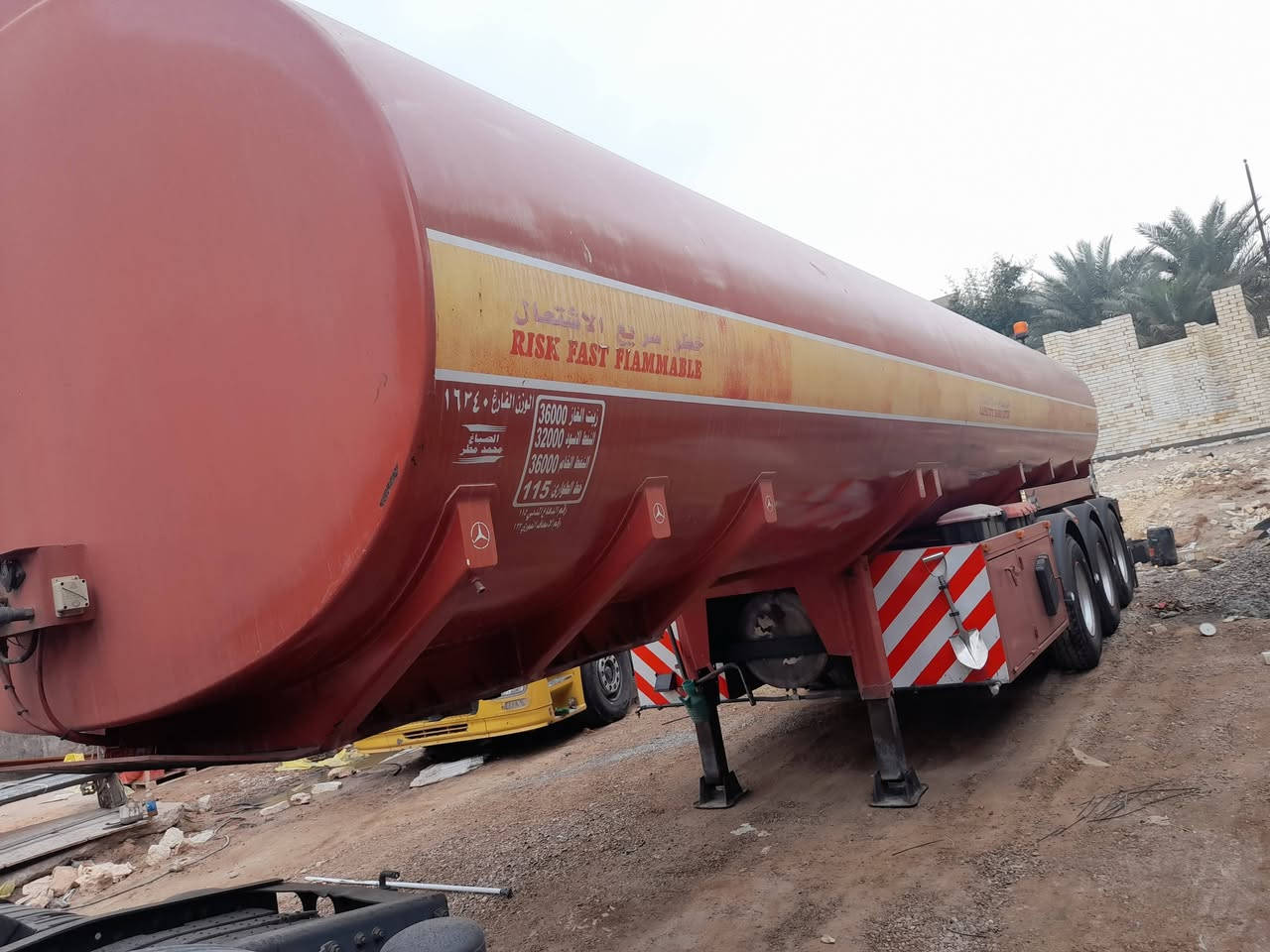 للبيع تانكي حل ربط اربيل تخم تاير دنكير L1. ***********
