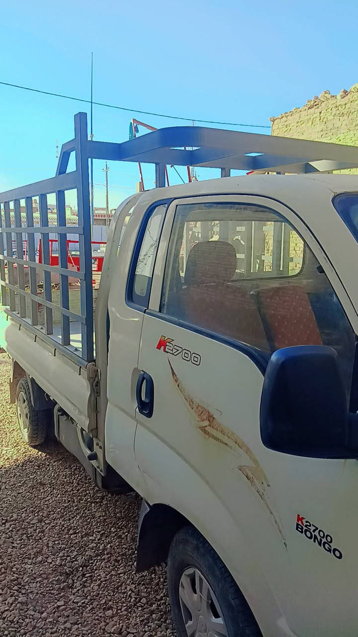 كيه نثيه،2013,السعر92وبيها مجال للشراي،رقمي،***********
