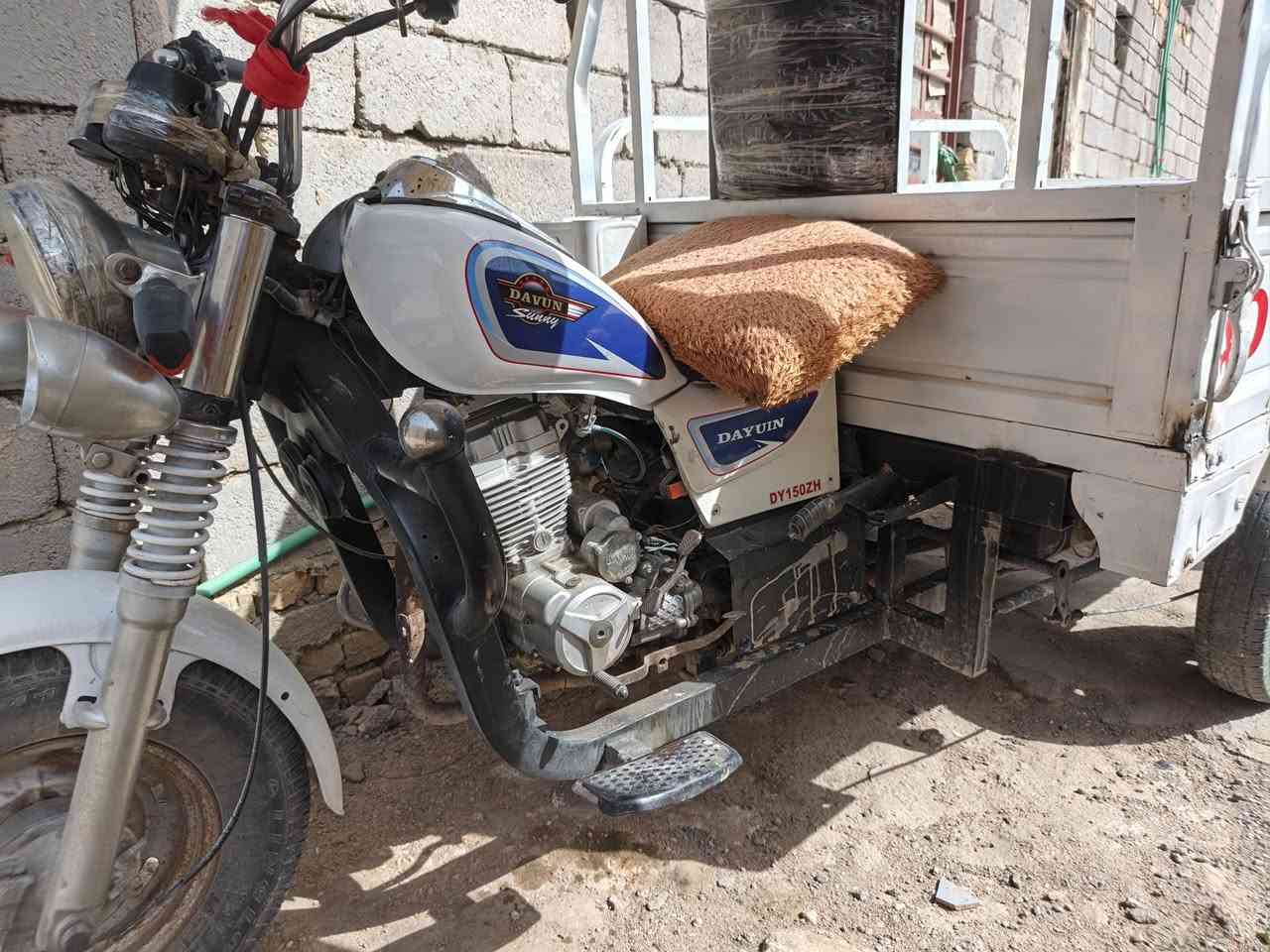 ستوته للبيع عنوان الناصريه سعرها 7150 بها مجال


**إذا كنت صاحب هذا الإعلان وتريد حذفه لأي سبب، رجاءا أرسل رسالة إلى الدعم الفني**