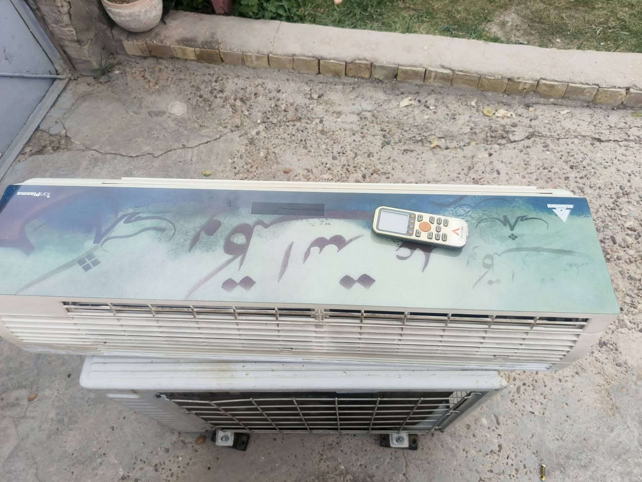 سبلت الحافظ طنين للبيع مكانة بغداد الحرية


**إذا كنت صاحب هذا الإعلان وتريد حذفه لأي سبب، رجاءا أرسل رسالة إلى الدعم الفني**