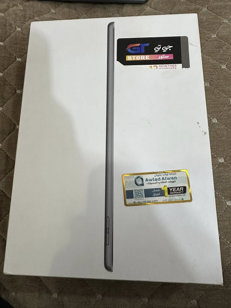 ايباد 9نضافه 100كامل ملحقات ذاكراته 64سعر 300


**إذا كنت صاحب هذا الإعلان وتريد حذفه لأي سبب، رجاءا أرسل رسالة إلى الدعم الفني**