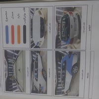 سنتافيا • ٢٠٠٩ • ٦ سلندر