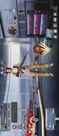 حساب نوادر • ربط تويتر • رقم محروك