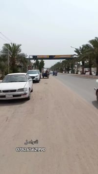 كاونترات • الكوفة