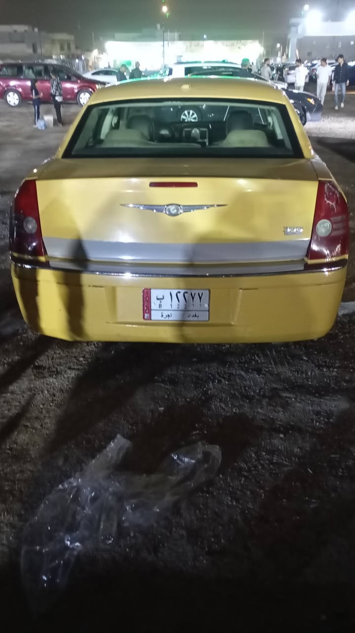 اوبما ٢٠١٠ مكفوله من قص ونقل جثه وضربه، مكينه صالها اسبوع من شادها، سياره رقمها بغداد، خطها بغداد مشتل، مصفره هيئه وضريبه ما عليها ولا ربع، تحويل ثاني يوم سنويه ٢٠٢٨ سعرها 110وبيها مجال بسيط مكانها بصره السيبه تواصل ***********
ما ارد عالفيس
