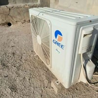 سبلت كري • سبلت طن ونص • كري انفيرتر • Gree Inverter • تبريد • تكييف •...