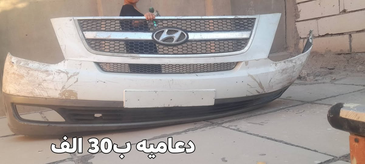 السلام عليكم
غراض ستاركس للبيع مكاني واسط قضاء النعمانيه 
***********/***********

