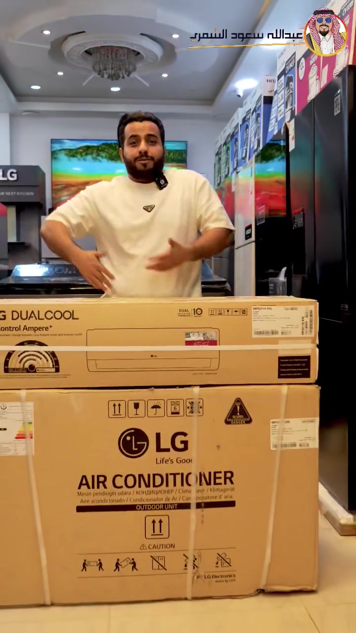🚨 3 سبالت LG هدية مجاناً 😱🔥
إي نعم مو مزح! 😈
بس عندي شرط بسيط 👇
اكتب "تم" + من يا محافظة تتابعنا ❤️
وسوّي مشاركة للفيديو حتى يدخل اسمك بالسحب 🔥
إذا وصل هالفيديو رقم نار… نختار 3 فائزين قدامكم لايف 🎁❄️
يلا أشوف جيش عبدالله الشمري وينه؟ 😈🚀


**إذا كنت صاحب هذا الإعلان وتريد حذفه لأي سبب، رجاءا أرسل رسالة إلى الدعم الفني**
