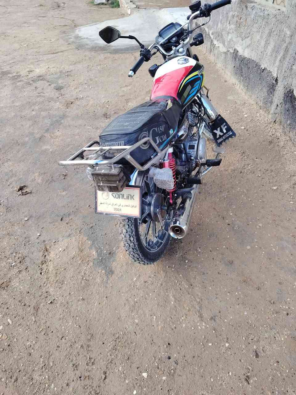 ماطور سيفان للبيع موديل 24 السعر 700العنوان القريه العصريه الهاتف ***********
