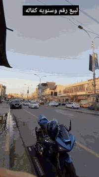 كاوسكس 636 رقم وسنويه كفاله تواصل علئ رقم 07765140349 سعرها 40 ورقه