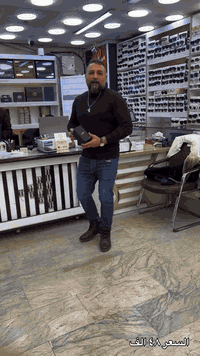 تواصلو ويانه ع الواتساب  ***********
يوجد توصيل لجميع محافظات العراق الطلب يوصل من يوم إلى يومين بغداد بنفس اليوم يوصل
