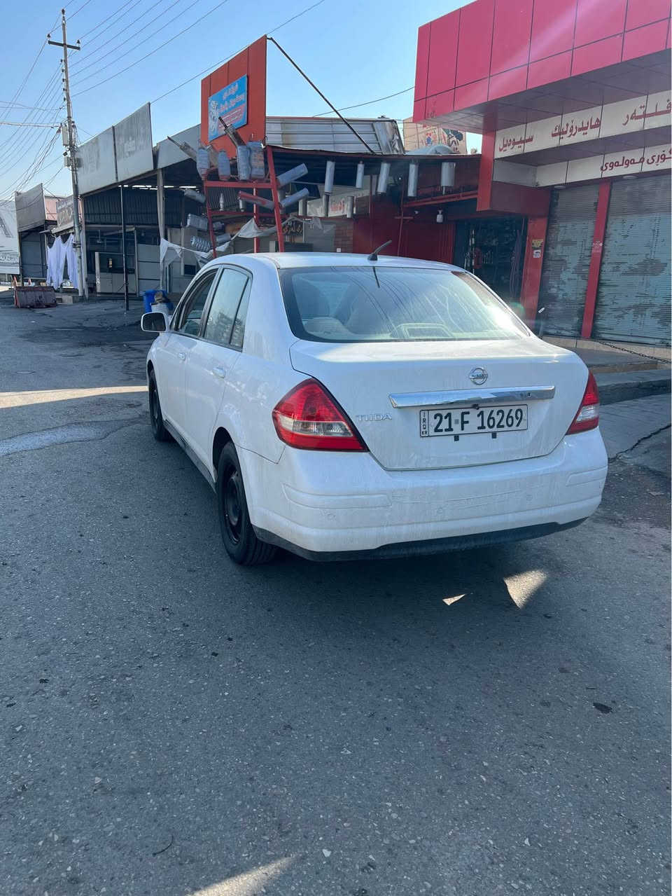 تیدای ٢٠١٢
١٦٧٠٠٠ ڕۆشتووە ، بێ بۆیاخ و ماڵ دۆستە ، سەنەوی ٢٠٣١ تازەیە . 
***********
*********** السليمانية, العراق
