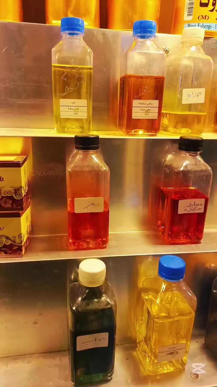 اللهم صلِّ على محمد وآل محمد 
وفرونالكم اجمل العطور بنكهات مختلفه 
سوق الشيوخ 
حي العسكري شارع الصوره


**إذا كنت صاحب هذا الإعلان وتريد حذفه لأي سبب، رجاءا أرسل رسالة إلى الدعم الفني**