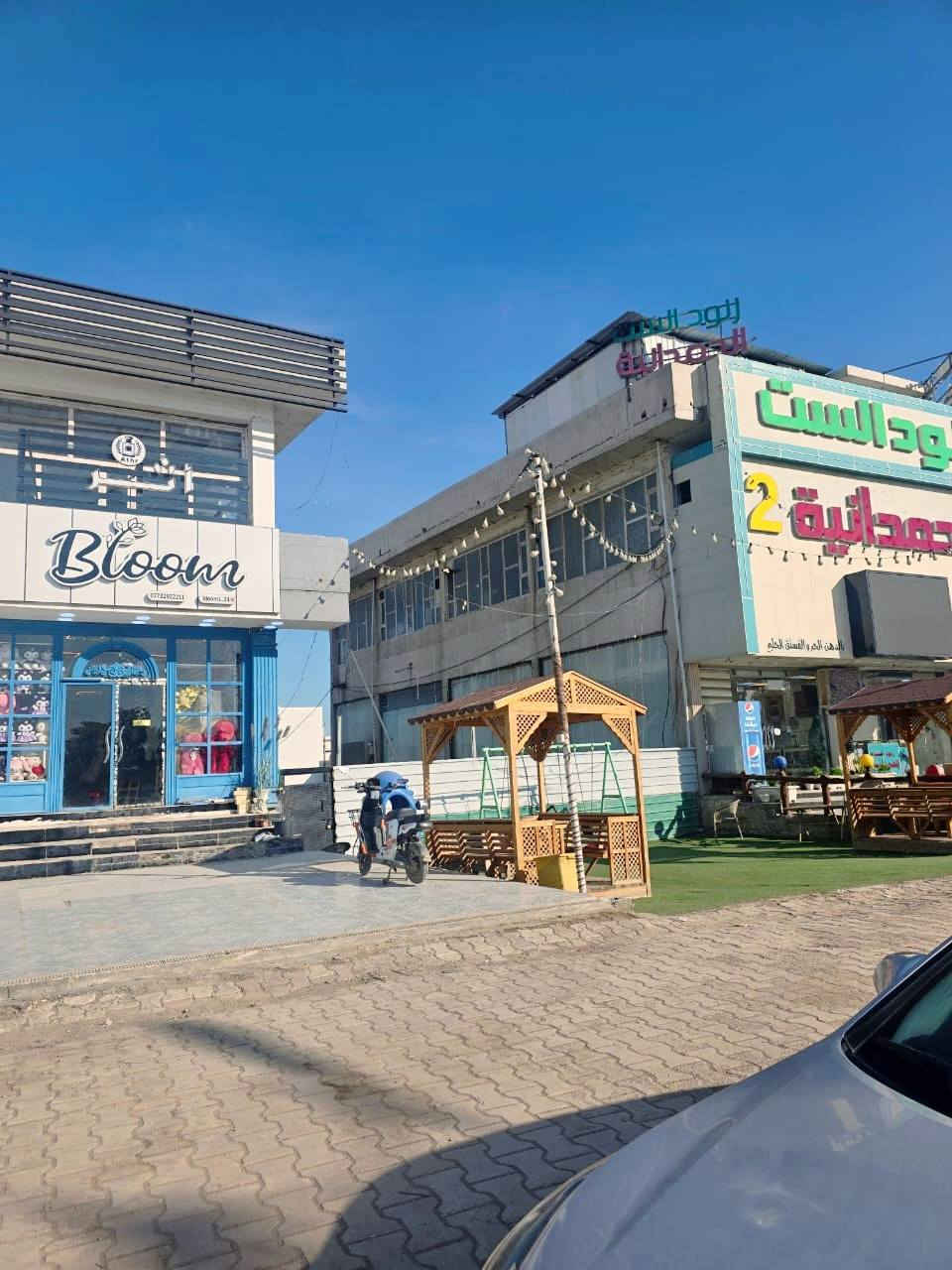 السلام عليكم
يتوفر قطعة ارض للبيع 

المساحة 100 /5 20X

الموقع 📍بعقوبة تقاطع القدس خلف زنود الست الحمدانية او ابو الهداية

للاستفسار الاتصال ع الرقم ***********
