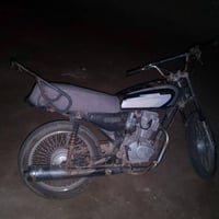 دراجه شغاله • وركاء • هندر