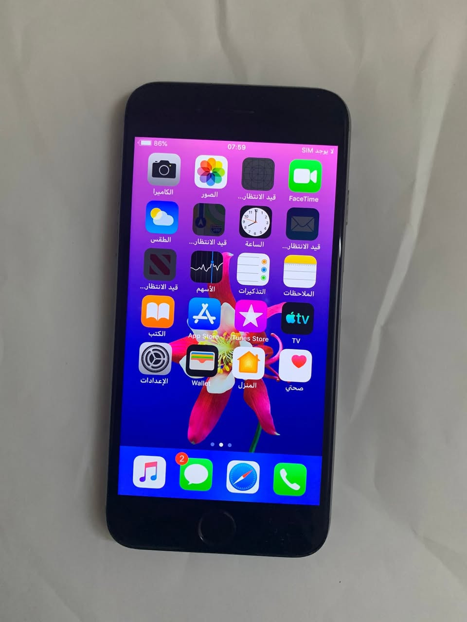 ايفون 6

ذاكره32

بطاريه100

كامرات شغال 
سيمكارت شغال 
سماعات
مايكات 
بلوتوث 
كله شغال✅

سعره49الف🔥فقطط


**إذا كنت صاحب هذا الإعلان وتريد حذفه لأي سبب، رجاءا أرسل رسالة إلى الدعم الفني**