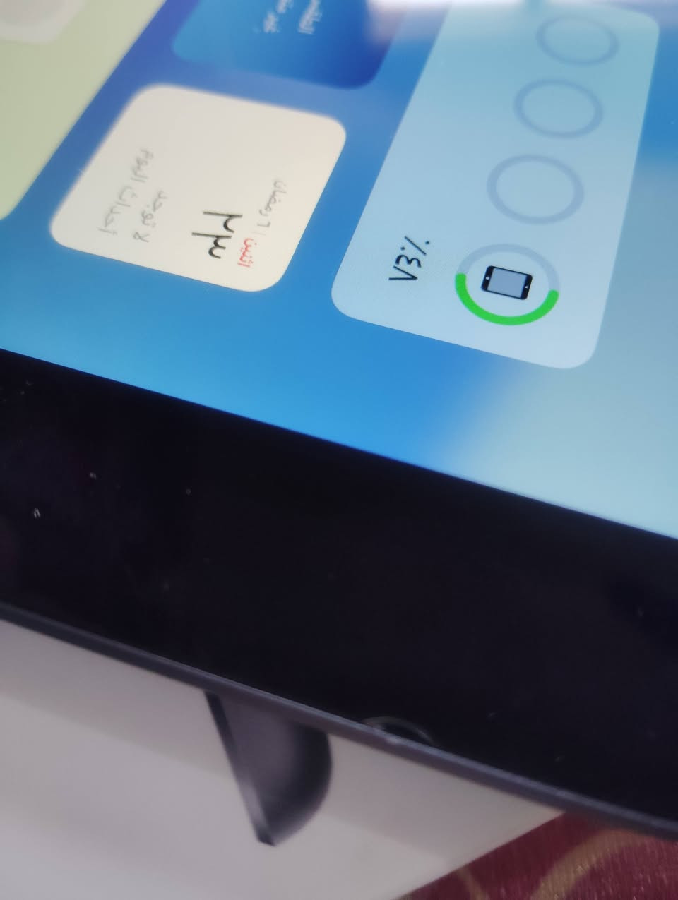 سلام عليكم موبايل ايباد 9ذ64بطاريه 90جهاز نضيف كلش فقط بيه هاي ثلمه كلش ازغيره مبينه ولا امئثره ابد وياه كارتونته وراسيه مال شاحنه وكفر سعر 210مكاني طويريج


**إذا كنت صاحب هذا الإعلان وتريد حذفه لأي سبب، رجاءا أرسل رسالة إلى الدعم الفني**