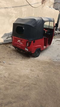 موديل 20 للبي07741202738