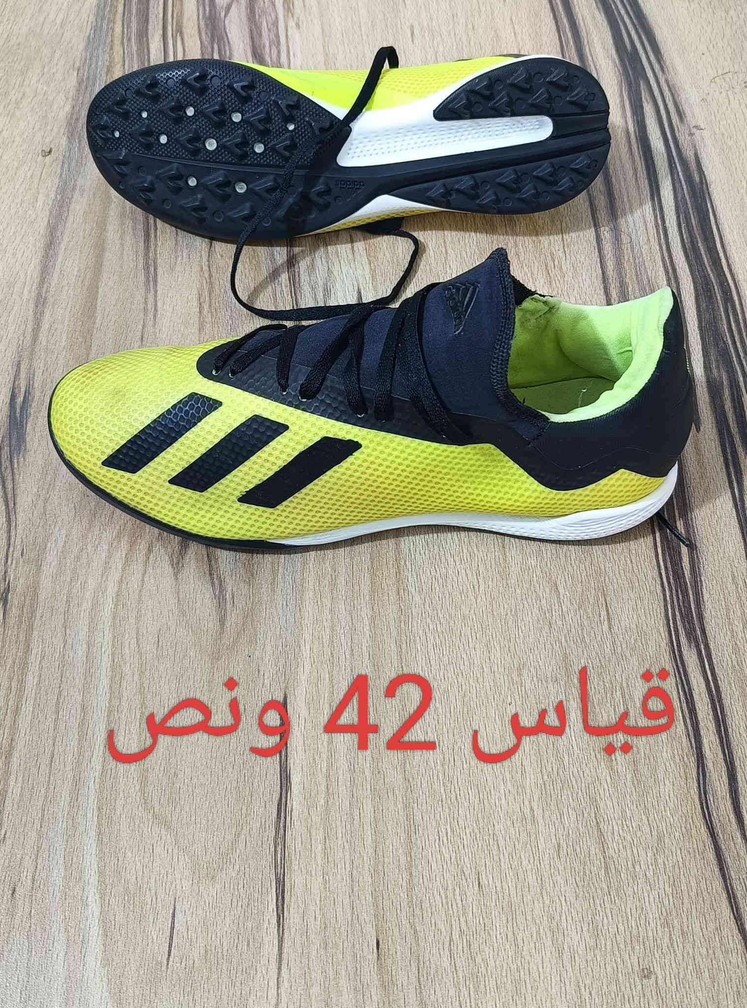 اسعار يم العبودي غير
محبب اصلي اوربي شرط

تجهيزات زيد العبودي 

كوفه ركن شارع المعمل

توصيل 5الف كل العراق

***********

https://www.tiktok.com/@zaiid1992?_t=ZS-8zdyZhUykjN&_r=1 رابط تكتك الي يريد وكاله او سوبر اورجنال هناك
