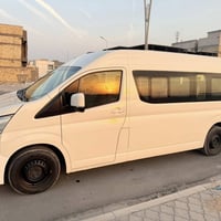 هايسه • ٢٠٢٠ • فول فول