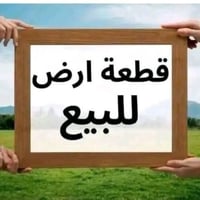 كربلاء • سند ٢٥ • ١٠٠م