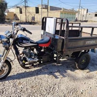 ستوته • ٢٠١٦ • كامله