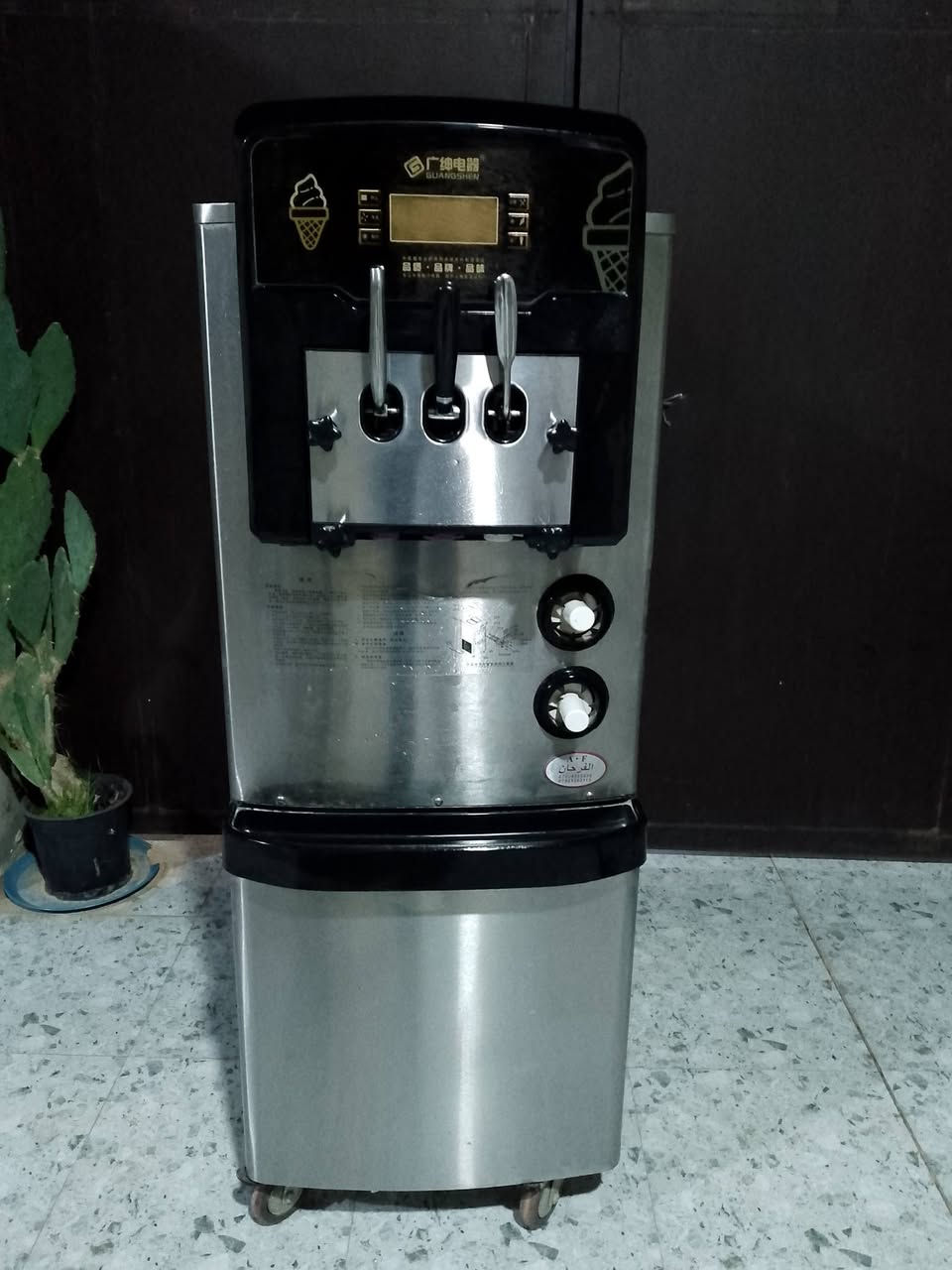 السلام عليكم مكائن سوفت للبيع عدد 2 نوع صيني بيهم كير بكس  تبريد تجميد خير من الله الثنينهن سعرهن مناسب العنوان ديالى الخالص ناحية هبهب رقم الهاتف ***********  أو واتساب
