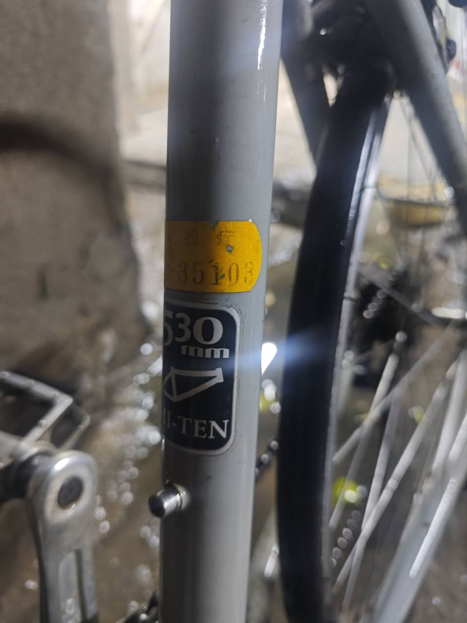 سلام عليكم بايسكل مختم ياباني حاوية
مكينة شيمانو 7 سرع
نقص فقط ستاند 
سعر 80 بي مجال حك الجية 
للتواصل ***********
مكاني البياع الرسالة الثانية
