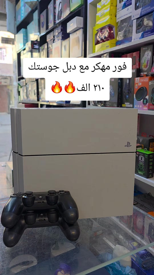 #مركزxللالكترونيات 


**إذا كنت صاحب هذا الإعلان وتريد حذفه لأي سبب، رجاءا أرسل رسالة إلى الدعم الفني**