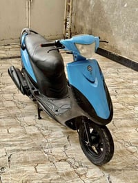 ماكس 50 • مكينة ناعمه • ناصريه مركز